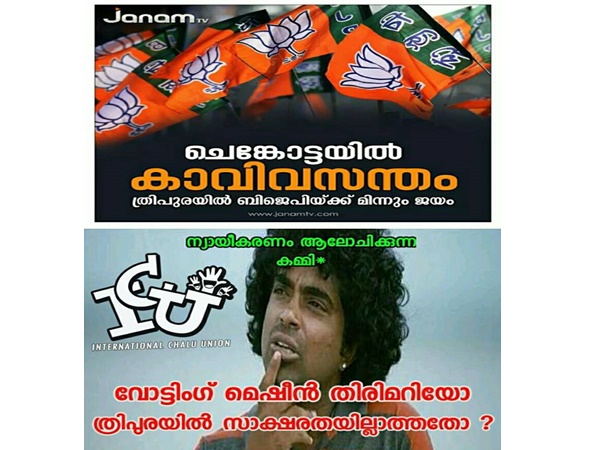ന്യായീകരണം വേണം