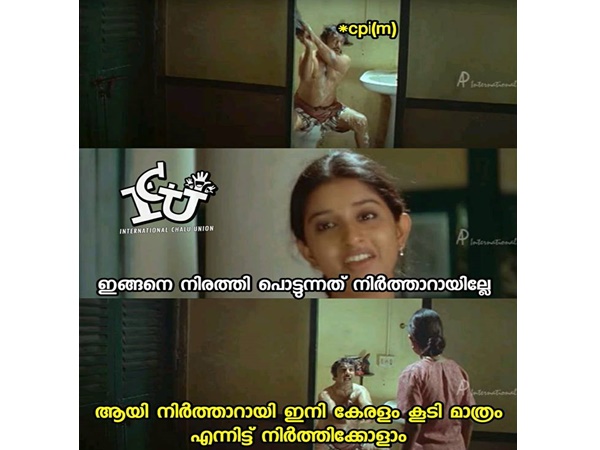 പൊട്ടുന്നത് നിര്ത്താന് പറ്റുമോ