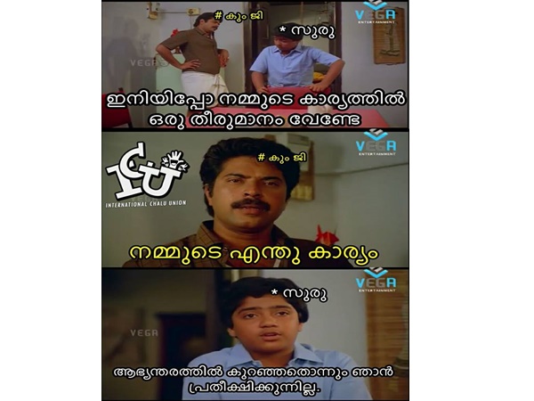ആഭ്യന്തരം വിട്ടൊരു കളിയും ഇല്ല