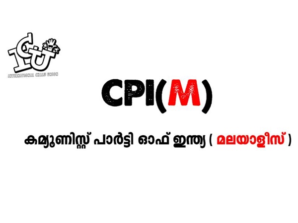 പേര് മാറ്റണ്ട