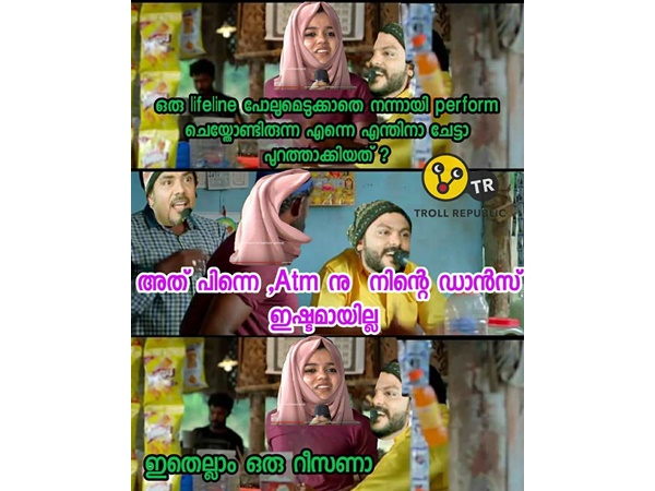 ഇതെല്ലാം ഒരു റീസണാ?