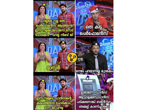ഇതാണ് ജഡ്ജ് എങ്കില്