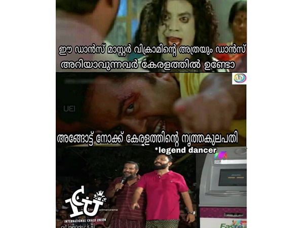 നൃത്ത കുലപതി!!!