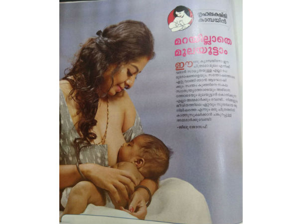 മാറ്റം വരേണ്ടത് പൊതു ബേധത്തിന്