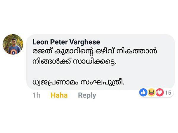 കടപ്പുറത്തെ ഈ മാലിന്യം കാണാതെ പോവല്ലേ