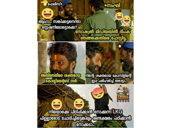 എൽകെജി പിള്ളോരോടെങ്കിലും....