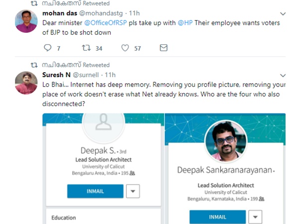 ടിജി മോഹന്ദാസും