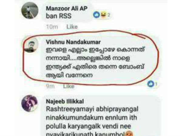 ഇപ്പഴേ കൊന്നത് നന്നായി