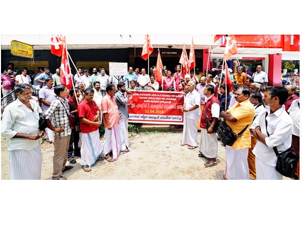citu-march citu-march