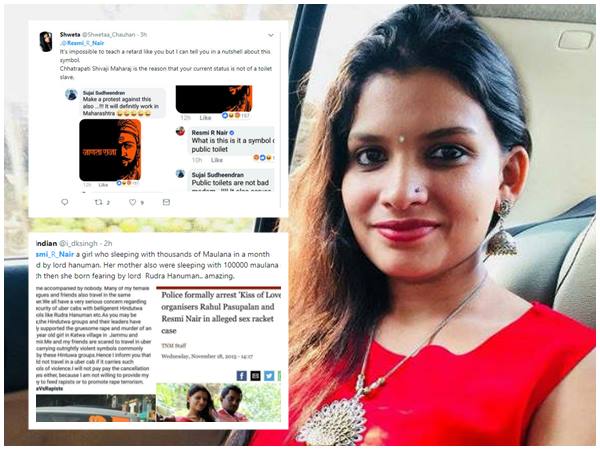 ഹിന്ദുത്വ ചിഹ്നങ്ങള്