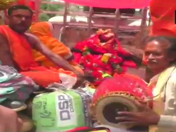 മാ പഞ്ചുബരാഹി
