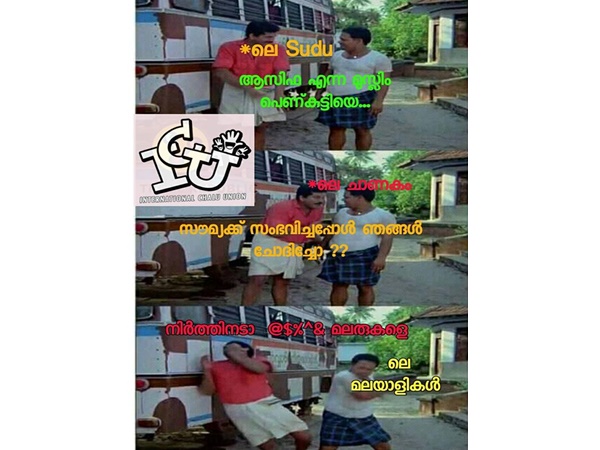 രണ്ടിനും കിട്ടണം