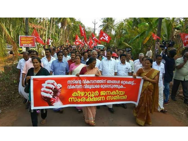 സിപിഎം തെറ്റുതിരുത്തണം