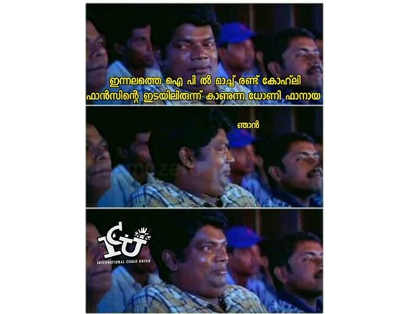 ആഹ്ലാദിക്കാന് വേറെ എന്ത്...