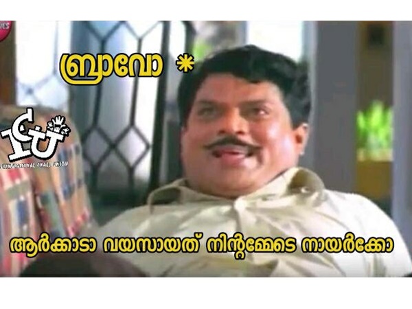 ആര്ക്കാടാ വയസ്സായത്