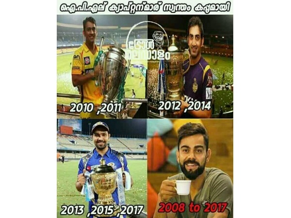 കോലിയുടെ കപ്പ്