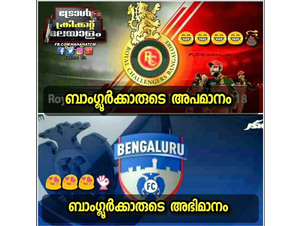അഭിമാനം, അപമാനം