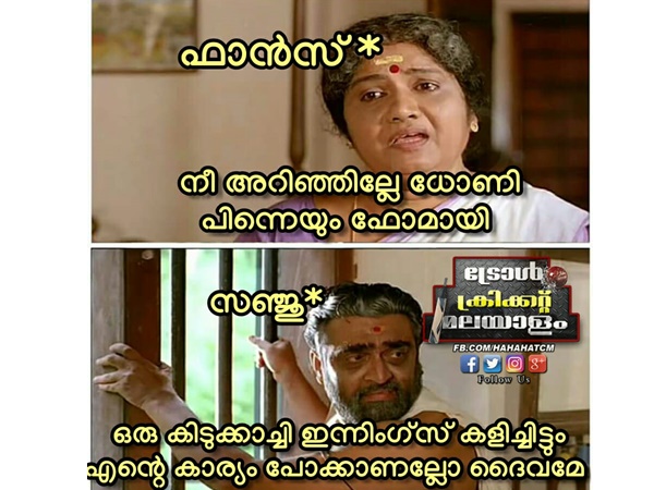 ഒരു കാര്യവും ഇല്ല