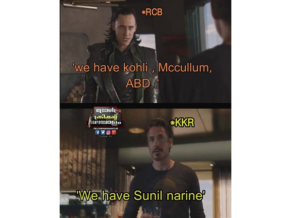 ഒന്ന് പോരെ