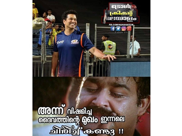സന്തോഷമായി