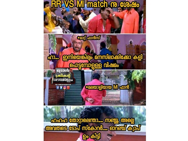 മല്ലൂസ് ഹാപ്പി