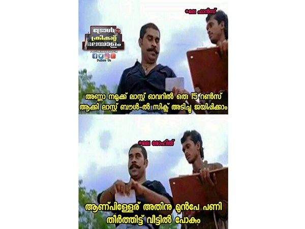 അതാണ് ഹിറ്റ് മാന്