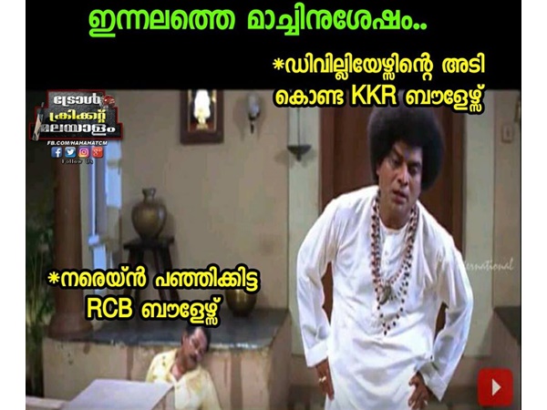 കിടിലോസ്കി!!!