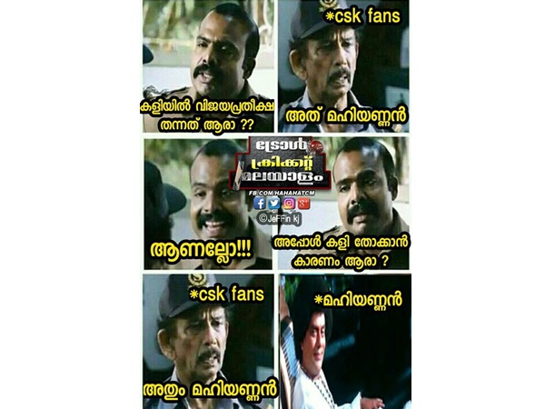 ഡബിളാണ്.... ഡബിള്