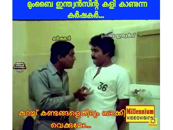 കണ്ടംവഴി...