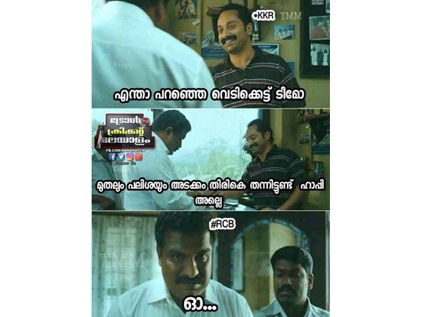 മുതലും പലിശയും