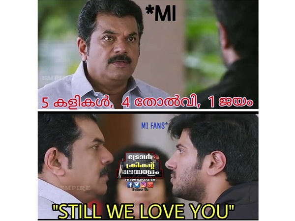 സ്റ്റില് ലവ്വോ?