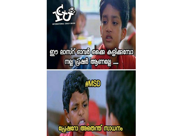 പ്രഷറോ... അതെന്ത് സാധനം