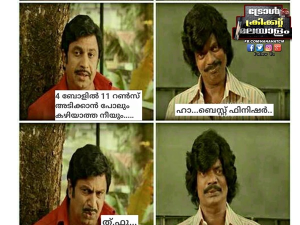 ബെസ്റ്റ് ഫിനിഷര്