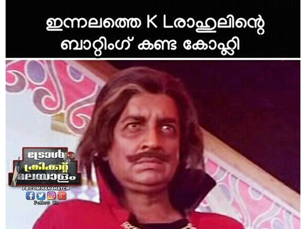 ഇതൊക്കെ എവിടെ നിന്ന്