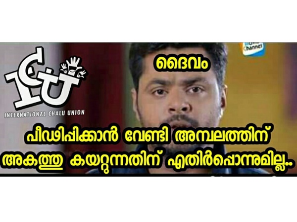 എതിര്പ്പില്ലത്രെ