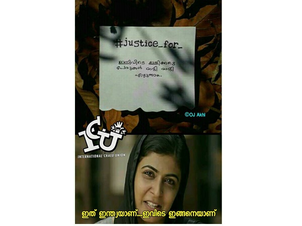 ഇന്ത്യയില് ഇങ്ങനെ...