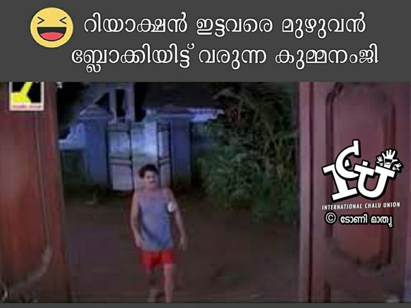 ക്ഷീണിച്ച് കാണും!