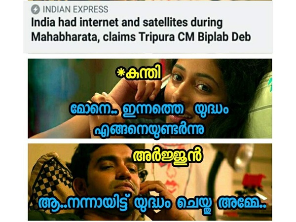 എല്ലാം അപ്ഡേറ്റ് ചെയ്യും