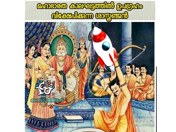 സിംപിളായി വിക്ഷേപിക്കും