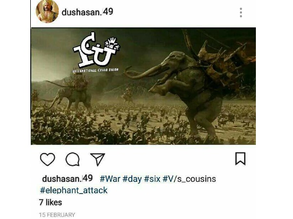 തെളിവ് കിട്ടി