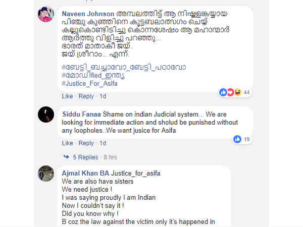 ഒരു ചുക്കും ചെയ്യില്ല