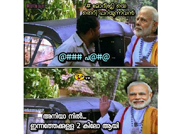 ക്വാട്ട തീര്ന്നു