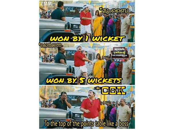 ഇപ്പോ എങ്ങനെയുണ്ട്