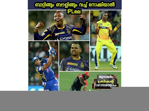 പണി എടുപ്പിച്ച് കൊല്ലും