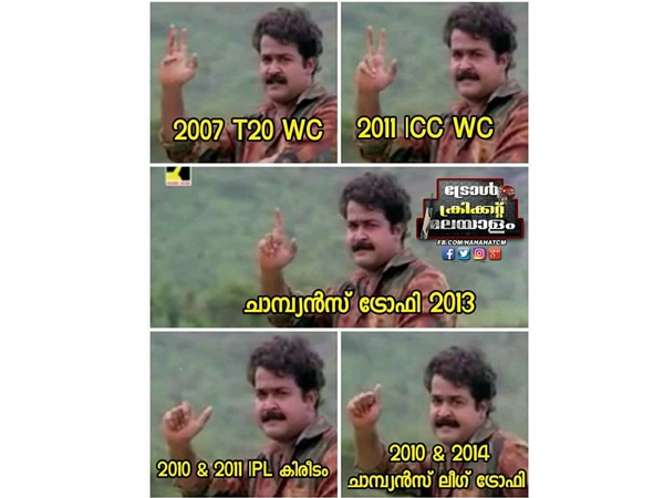 ഇനി ഇതൊക്കെയേ ഉള്ളൂ