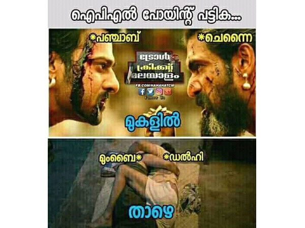 പൊരിഞ്ഞ യുദ്ധം