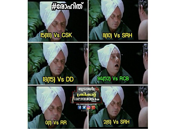 ഒരിക്കല് മാത്രം