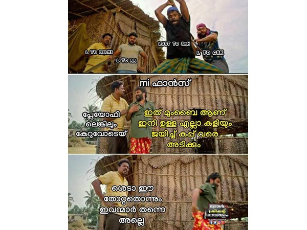 ഒരു മാറ്റവും ഇല്ല