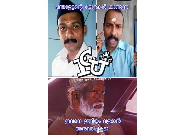 ഇനിയും അനുവദിച്ചാല്