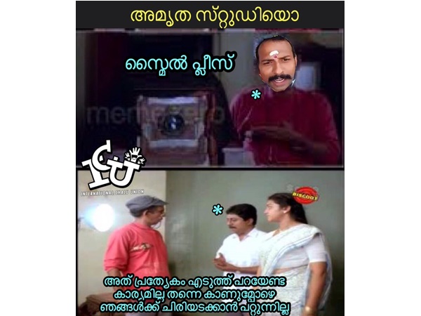 പ്രത്യേകിച്ച് പറയണ്ട